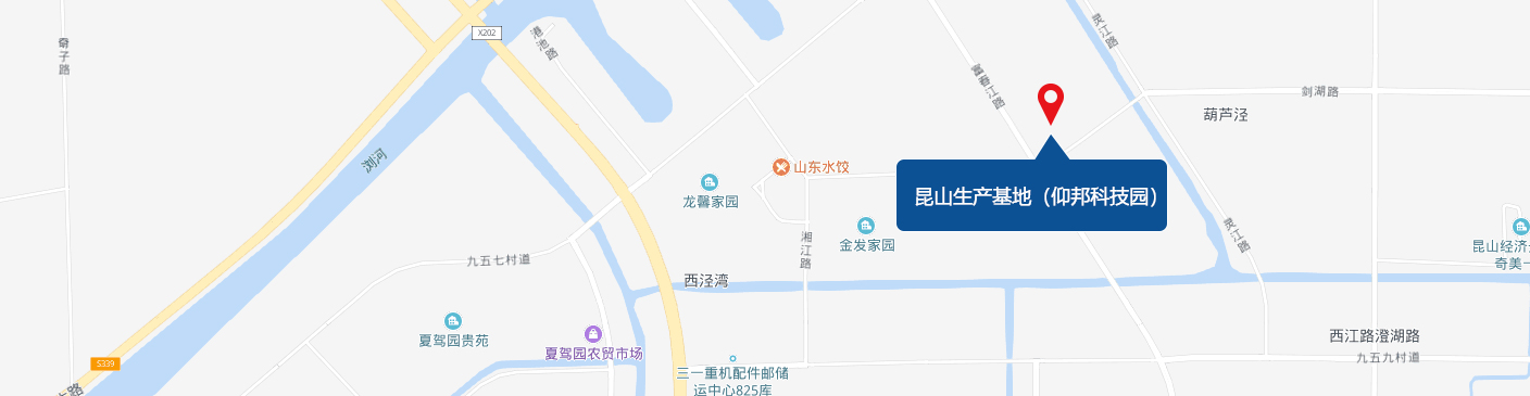 昆山生产基地（恒峰g22园）