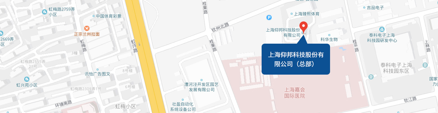 上海恒峰g22股份有限公司（总部）