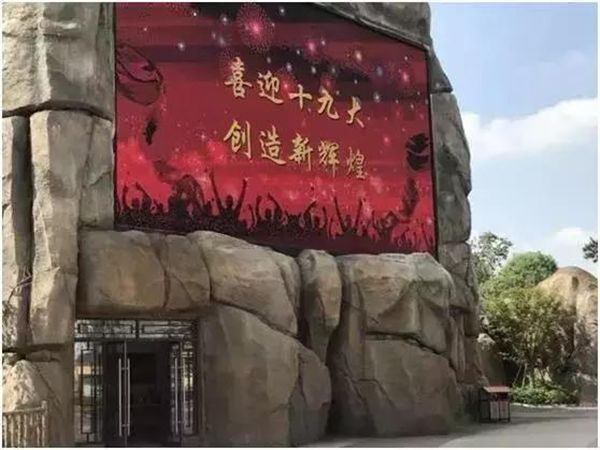 恒峰g22 - 官网入口 -- 天天有惊喜