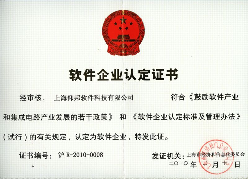 恒峰g22 - 官网入口 -- 天天有惊喜