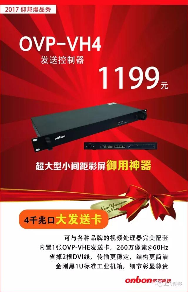 恒峰g22 - 官网入口 -- 天天有惊喜