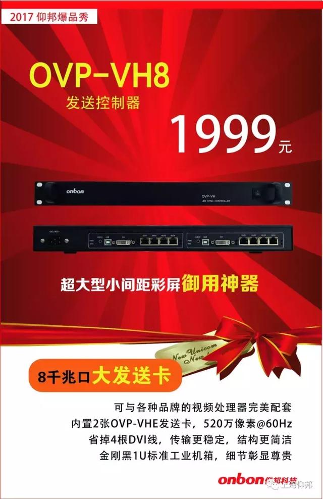 恒峰g22 - 官网入口 -- 天天有惊喜