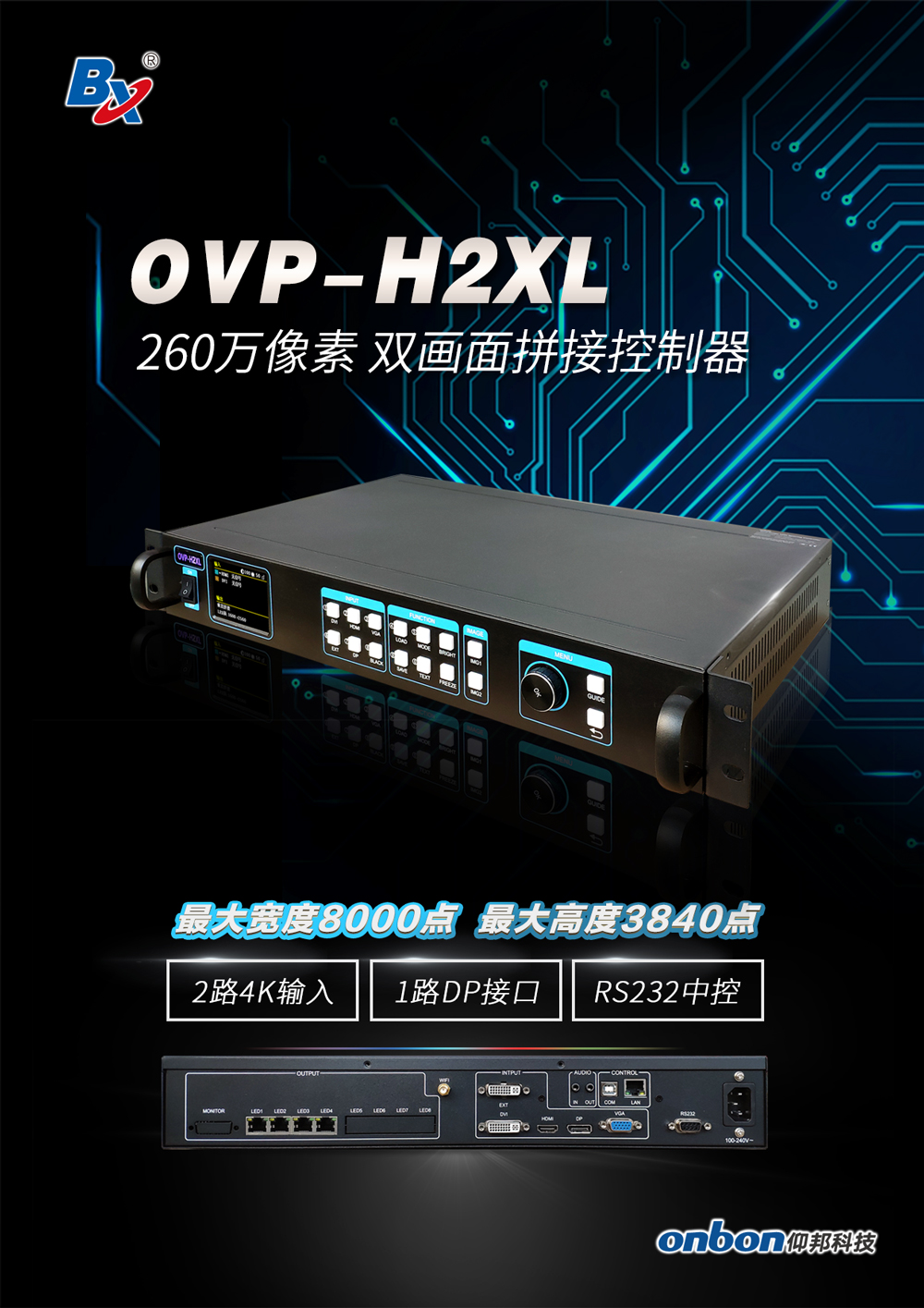恒峰g22 - 官网入口 -- 天天有惊喜