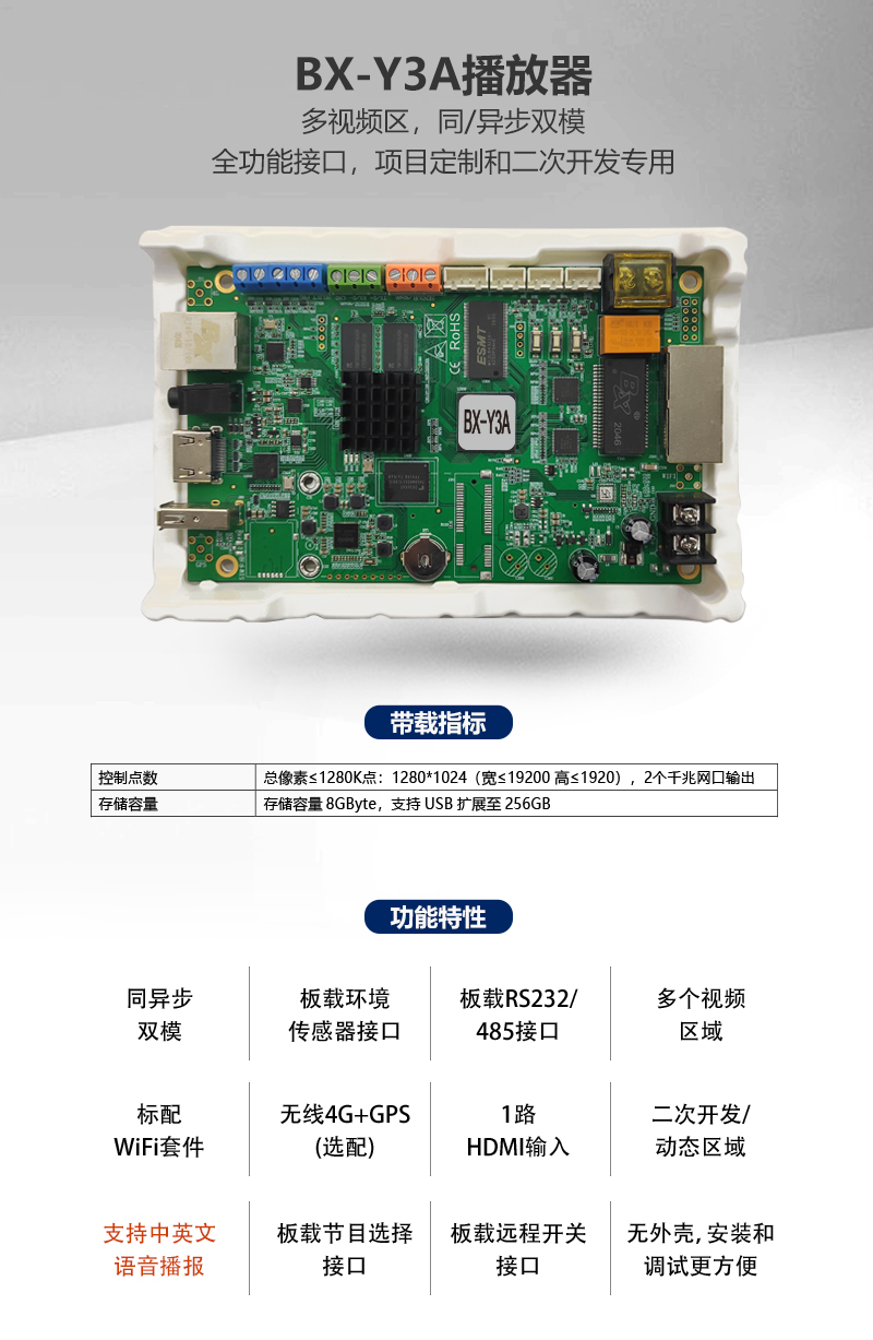 恒峰g22 - 官网入口 -- 天天有惊喜