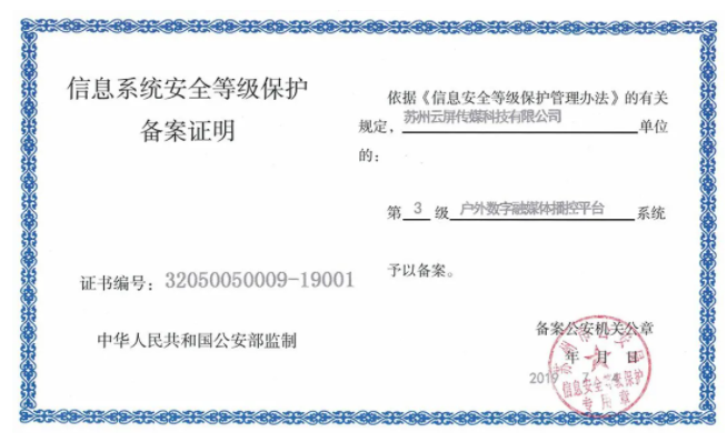 恒峰g22 - 官网入口 -- 天天有惊喜