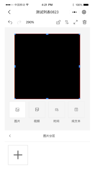恒峰g22 - 官网入口 -- 天天有惊喜