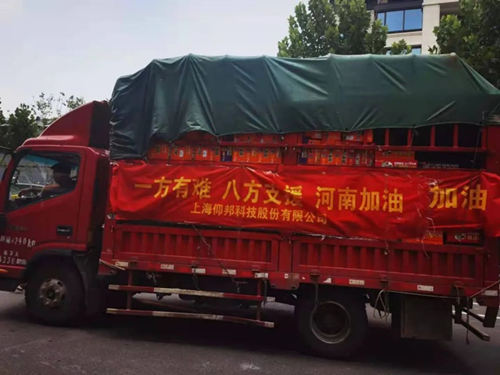 恒峰g22 - 官网入口 -- 天天有惊喜