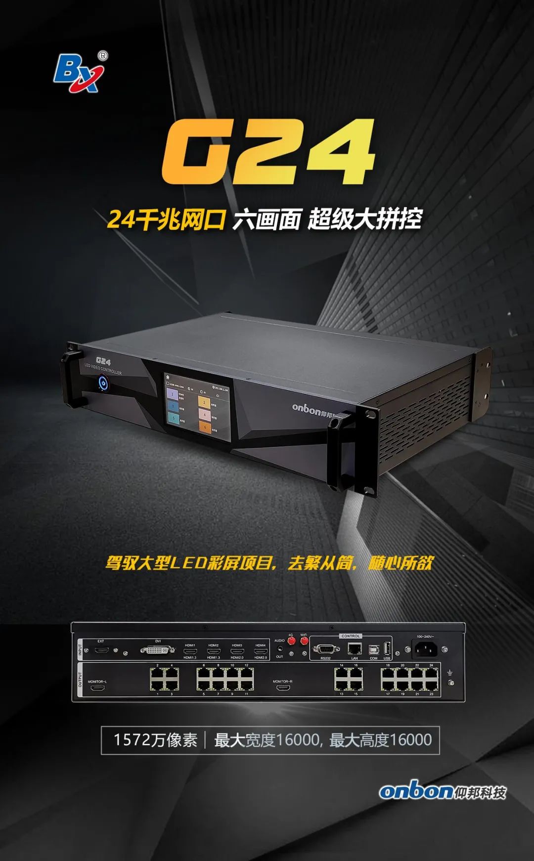 恒峰g22 - 官网入口 -- 天天有惊喜