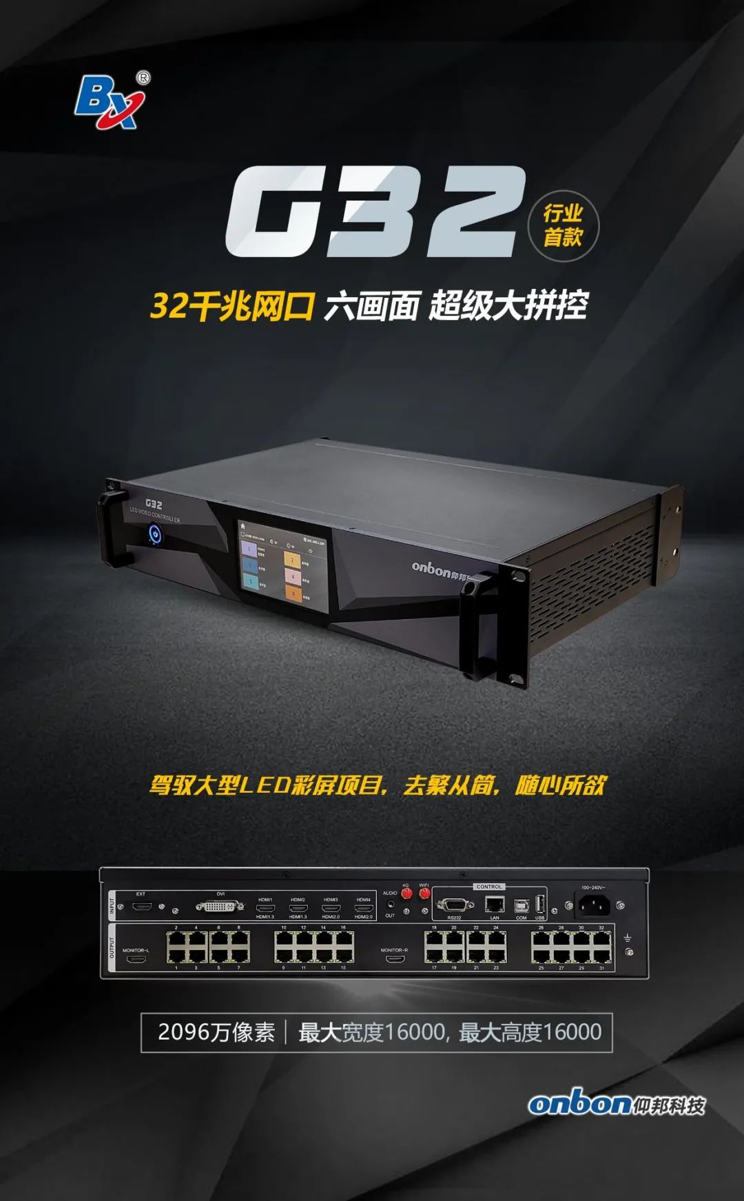 恒峰g22 - 官网入口 -- 天天有惊喜