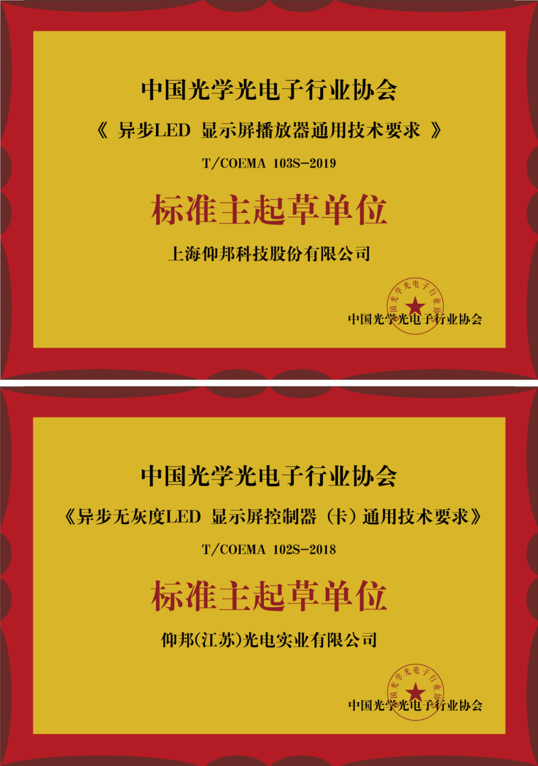 恒峰g22 - 官网入口 -- 天天有惊喜