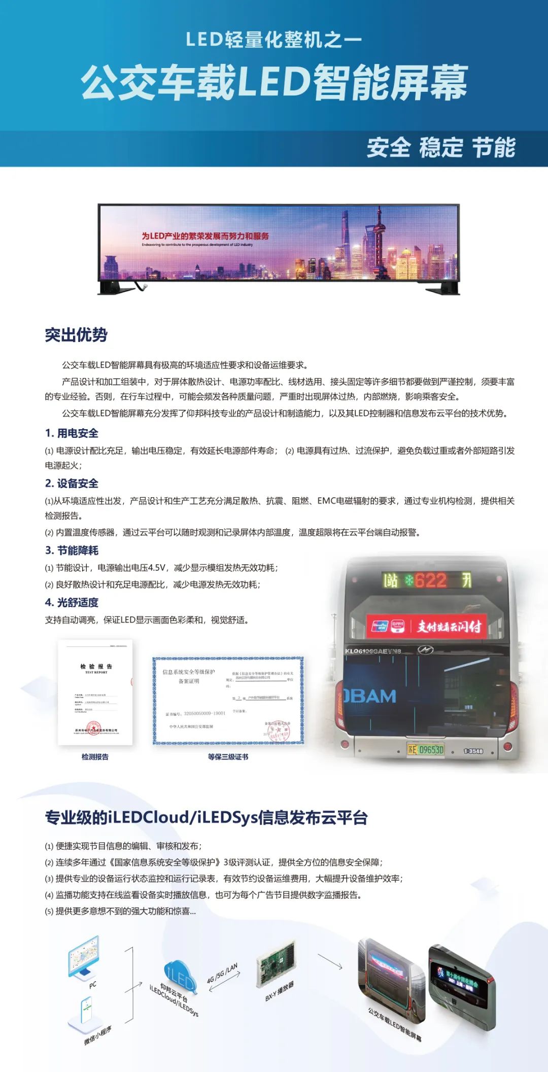 恒峰g22 - 官网入口 -- 天天有惊喜