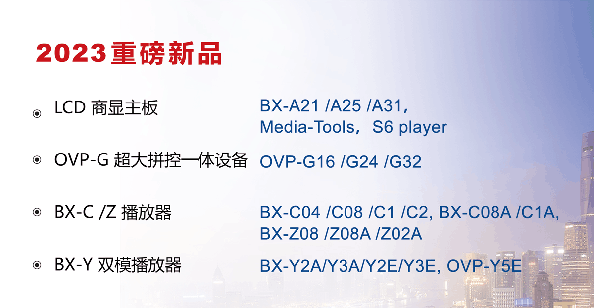 恒峰g22 - 官网入口 -- 天天有惊喜