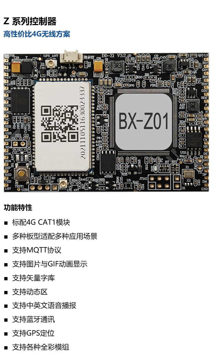 恒峰g22 - 官网入口 -- 天天有惊喜