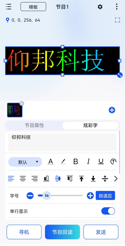 恒峰g22 - 官网入口 -- 天天有惊喜