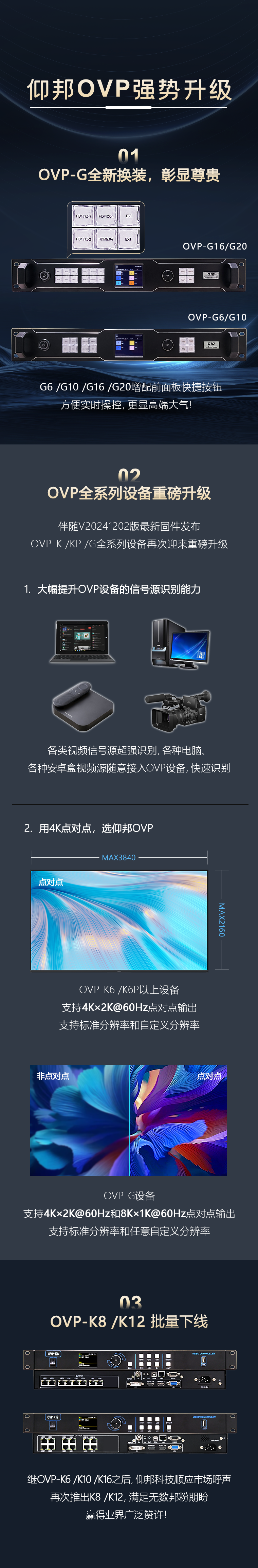 恒峰g22 - 官网入口 -- 天天有惊喜
