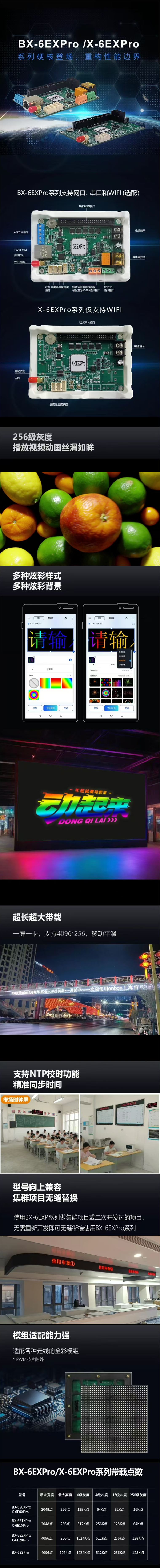 恒峰g22 - 官网入口 -- 天天有惊喜