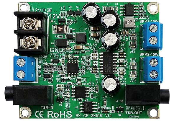 BX-GF-2x15W 模浚？？？